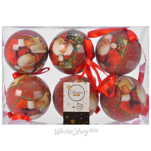 Набор шаров папье-маше Новогодний Волшебник 7.5 см, 6 шт Kaemingk