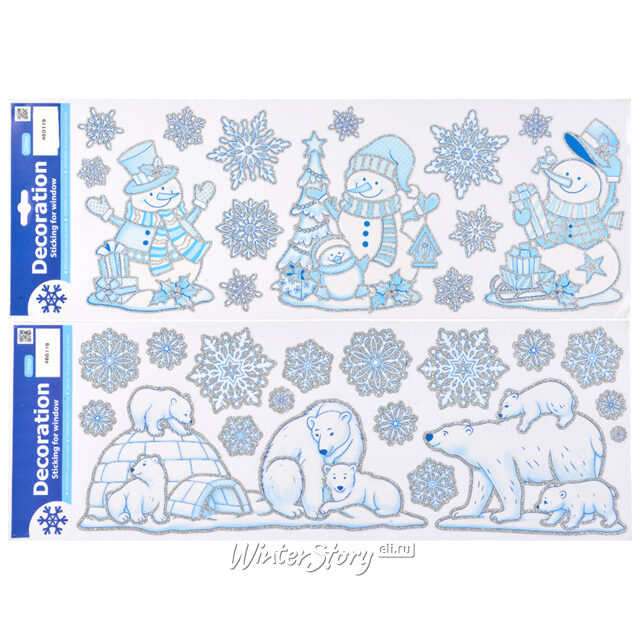 Наклейки на окна Белые Медведи 60*21 см Kaemingk