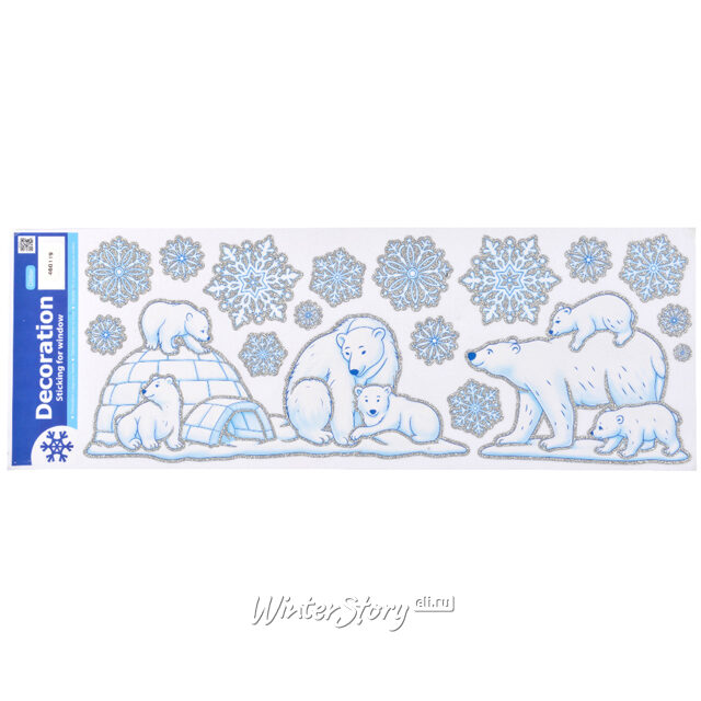 Наклейки на окна Белые Медведи 60*21 см Kaemingk