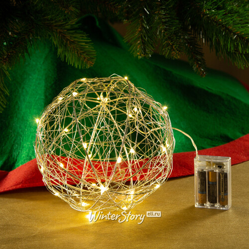 Светящийся шар Ажурный 20 см, 30 теплых белых LED ламп, серебряная проволока, батарейки, таймер Kaemingk