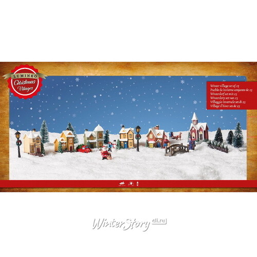 Светящаяся композиция Christmas Village: Домики на Смайли-стрит, с фигурками и аксессуарами, на батарейках Kaemingk