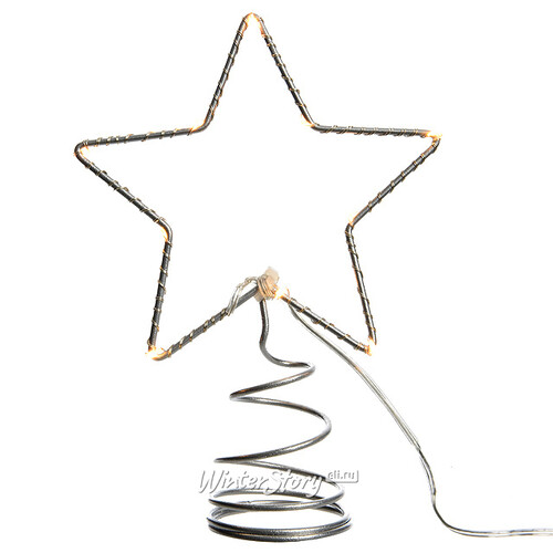Светящаяся Звезда на елку 20 см серебряная 10 теплых белых мини LED ламп, батарейка Kaemingk