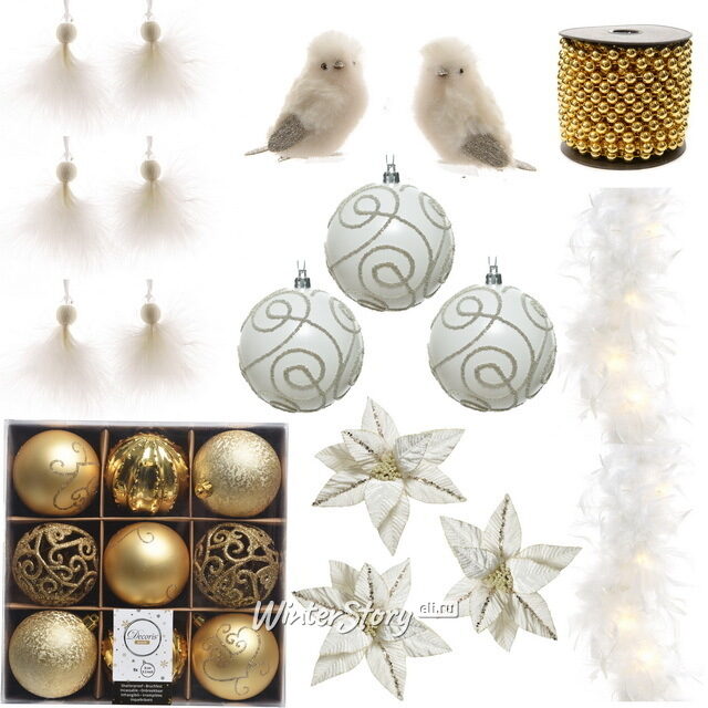Набор елочных украшений Безмятежность, 35 игрушек Снегурочка