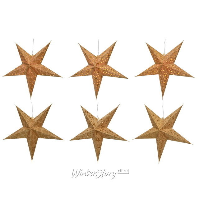 Звезда светящаяся из бумаги, 60 см, золотая Kaemingk