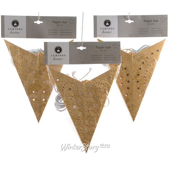 Звезда светящаяся из бумаги, 60 см, золотая Kaemingk