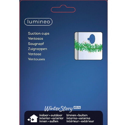 Крючок для гирлянд Lumineo Accessoires 8.5 см Kaemingk