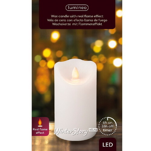 Светодиодная свеча с имитацией пламени Elody White 12 см, на батарейках, таймер Kaemingk