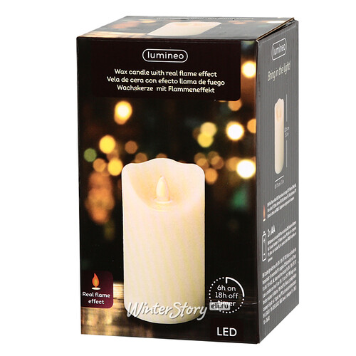 Светодиодная свеча с имитацией пламени Elody Beige 13 см, на батарейках, таймер Kaemingk
