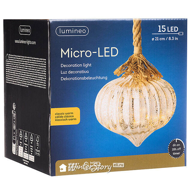 Подвесной светильник Луковка - Голд 21*20 см, 15 микро LED ламп, таймер, на батарейках, стекло  Kaemingk