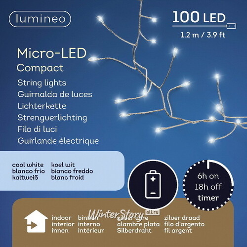 Светодиодная гирлянда на батарейках Роса Lumineo Snake 1.2 м, 100 холодных белых мини LED ламп, серебряная проволока, IP20 Kaemingk