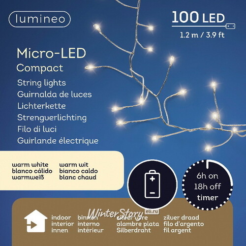 Светодиодная гирлянда на батарейках Роса Lumineo Snake 1.2 м, 100 теплых белых мини LED ламп, серебряная проволока, IP20 Kaemingk