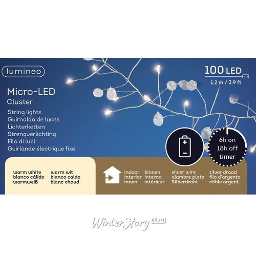 Светодиодная гирлянда на батарейках Роса Jewels - Кристаллы, 1.2 м, 100 теплых белых микро LED, серебряная проволока, IP20 Kaemingk