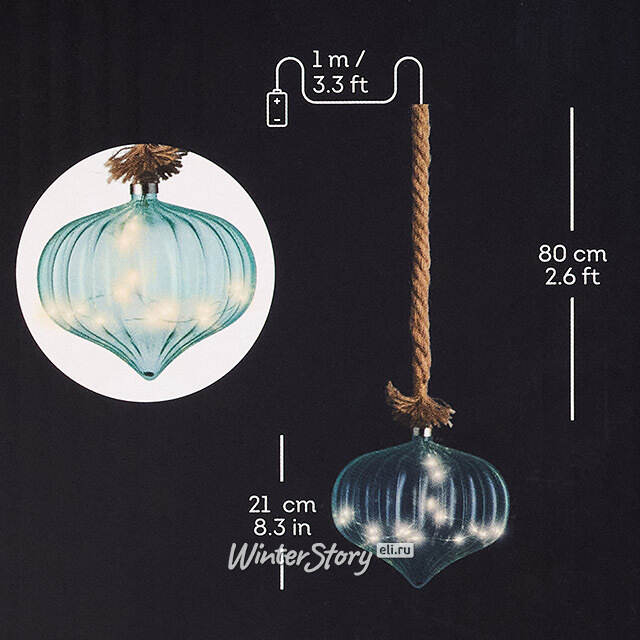 Подвесной светильник на канате Луковка Мятная 21*20 см, 15 микро LED ламп, таймер, на батарейках, стекло  Kaemingk
