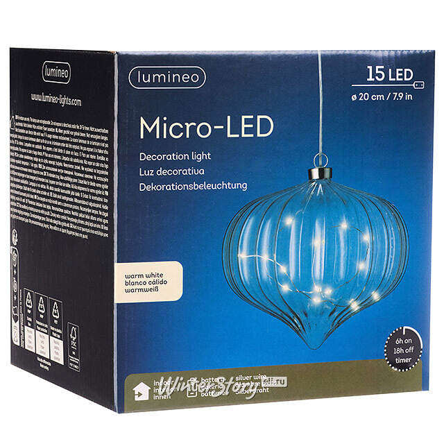 Подвесной светильник Луковка - Cristal Perfecto 21*20 см, 15 микро LED ламп, таймер, на батарейках, стекло Kaemingk