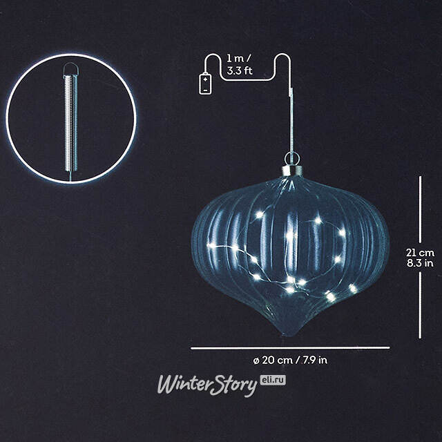 Подвесной светильник Луковка - Cristal Perfecto 21*20 см, 15 микро LED ламп, таймер, на батарейках, стекло Kaemingk