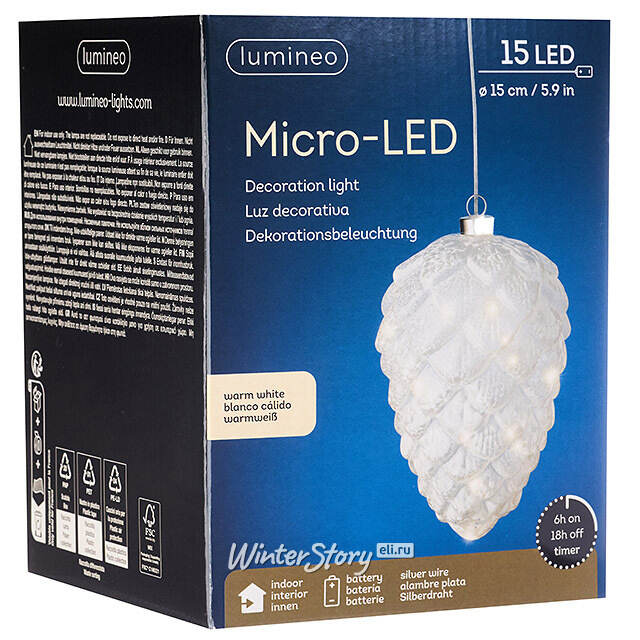 Подвесной светильник Шишка - Перфекто 21*15 см, 15 теплых белых LED ламп, таймер, на батарейках, стекло Kaemingk (Кейминг)
