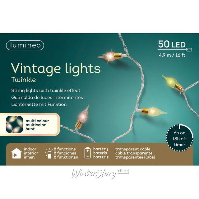 Светодиодная гирлянда на батарейках Винтаж Лайтс 4.9 м, 50 разноцветных LED ламп, прозрачный ПВХ, контроллер, таймер Kaemingk (Кейминг)