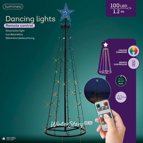 Светодиодная фигура Елка Lumineo Dancing Lights 120 см, 100 теплых белых/разноцветных LED ламп, пульт управления, IP44 Kaemingk