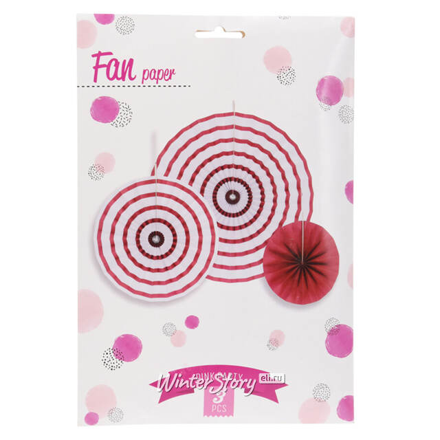 Набор бумажных вееров Red Orangerie 20-40 см, 3 шт Koopman