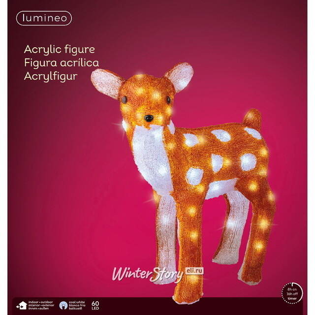 Светящийся олень Брэнсон 38 см, 60 холодных белых LED ламп, таймер, IP44, уцененный Kaemingk