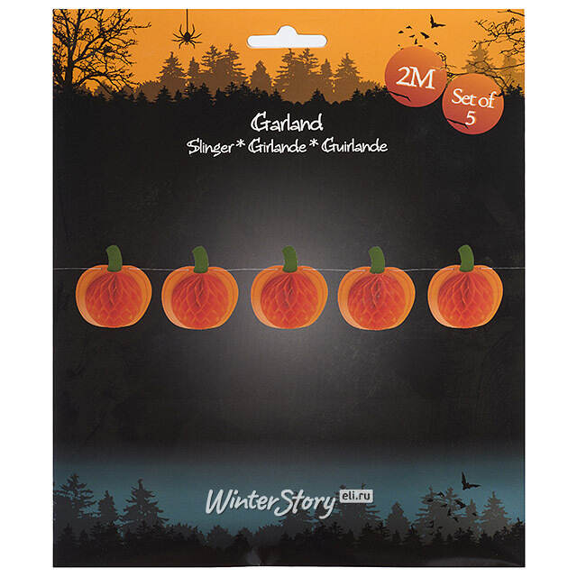 Гирлянда на Хэллоуин Тыквы Мистерио: Магический Ужин 2 м Koopman