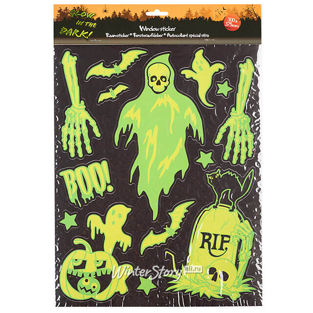 Набор светящихся наклеек на Хэллоуин Crazy Magic Spell 38*30 см, 4 шт Koopman