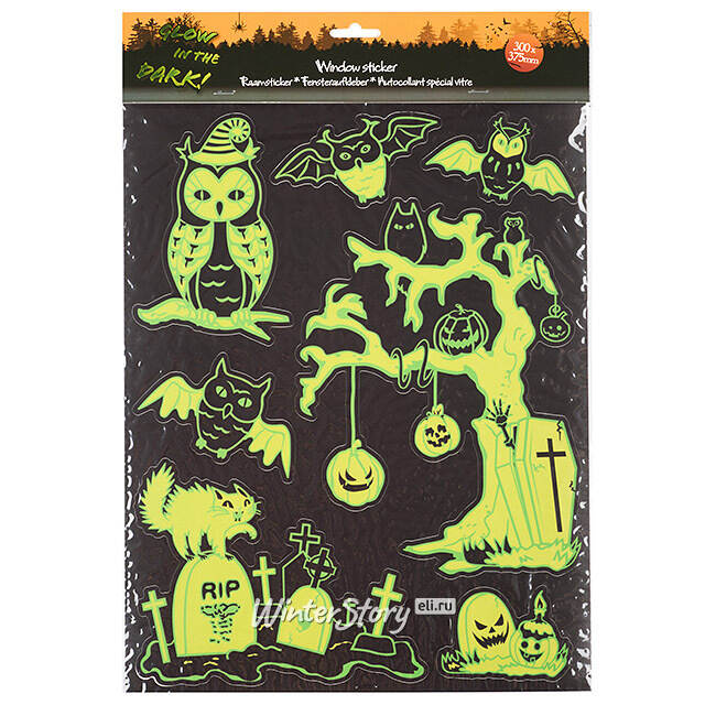 Набор светящихся наклеек на Хэллоуин Crazy Magic Spell 38*30 см, 4 шт Koopman