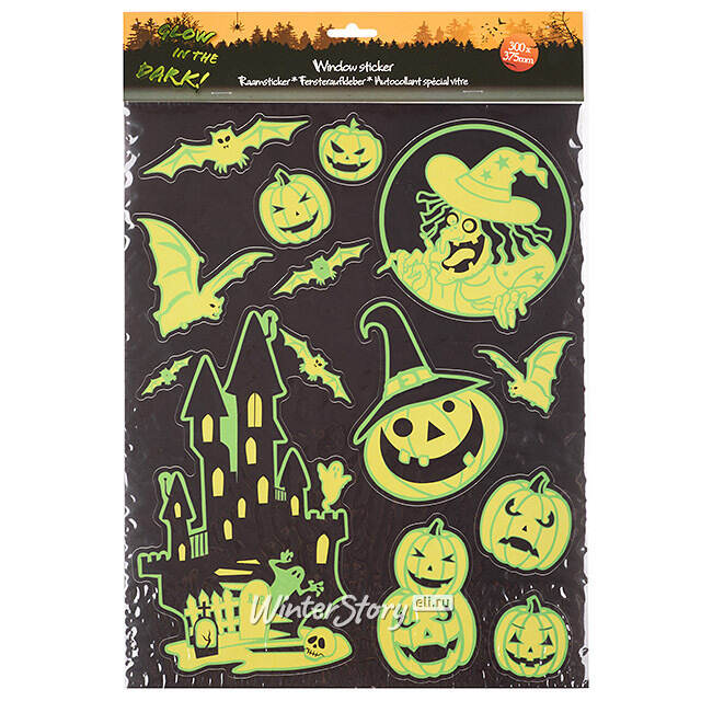 Набор светящихся наклеек на Хэллоуин Crazy Magic Spell 38*30 см, 4 шт Koopman