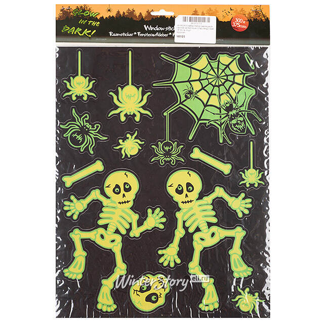 Набор светящихся наклеек на Хэллоуин Crazy Magic Spell 38*30 см, 4 шт Koopman