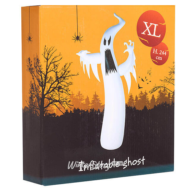 Надувная фигура Привидение - Happy Halloween 244 см Koopman