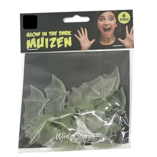 Набор светящихся фигурок Летучие Мыши - Happy Halloween 18*14 см, 6 шт Koopman