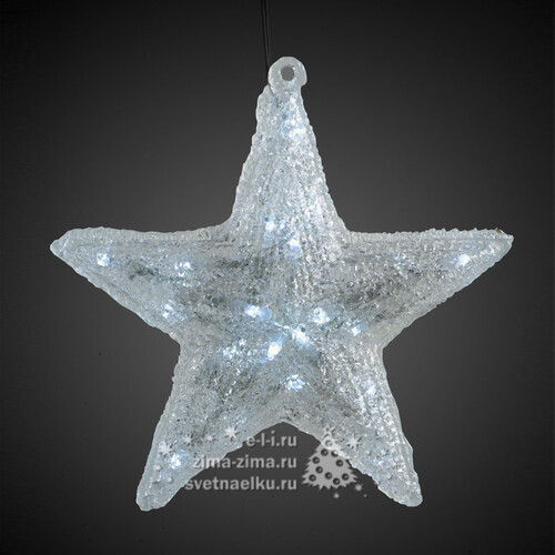 Звезда светящаяся, акрил, 20 см, уличная, батарейка, 20 холодных белых LED ламп, IP44 Kaemingk