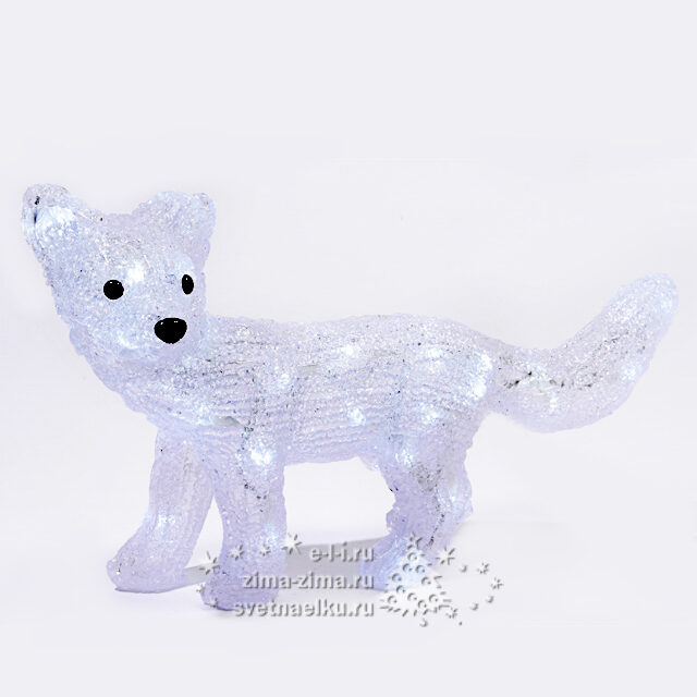 Лис светящийся, 89 см, уличный, акрил, 170 холодных белых LED ламп Kaemingk