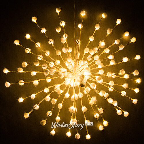 Светодиодное украшение Ежик - Снежные Шарики 70 см, 160 теплых белых LED ламп Kaemingk