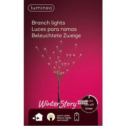 Светящаяся ветка Sparkling Willow 50 см, 30 теплых белых LED ламп, на батарейках, IP44 Kaemingk