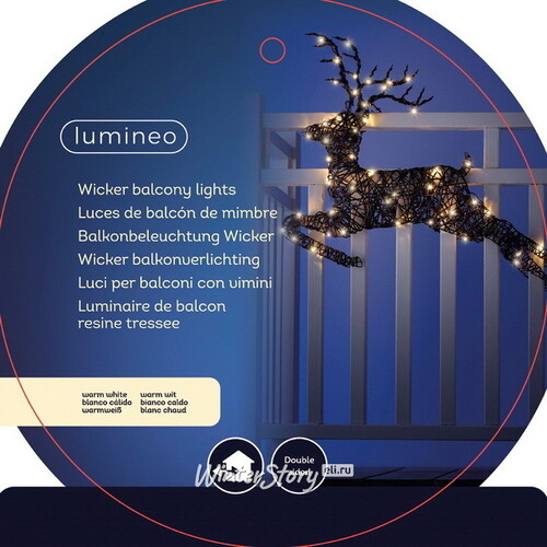 Светодиодное украшение Balcony Lights - Рождественский Олень 81 см, 72 теплые белые LED лампы, IP44 Kaemingk