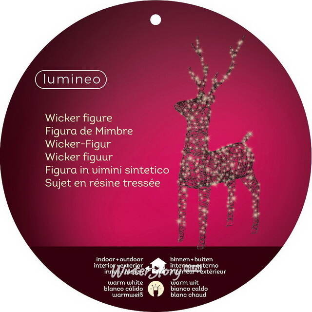 Светящийся олень Ардон 160 см, 400 теплых белых LED ламп, IP44 Kaemingk