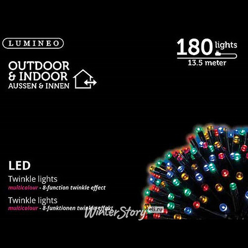 Светодиодная гирлянда нить Объемная 180 разноцветных LED ламп 13.5 м, черный ПВХ, контроллер, IP44 Kaemingk
