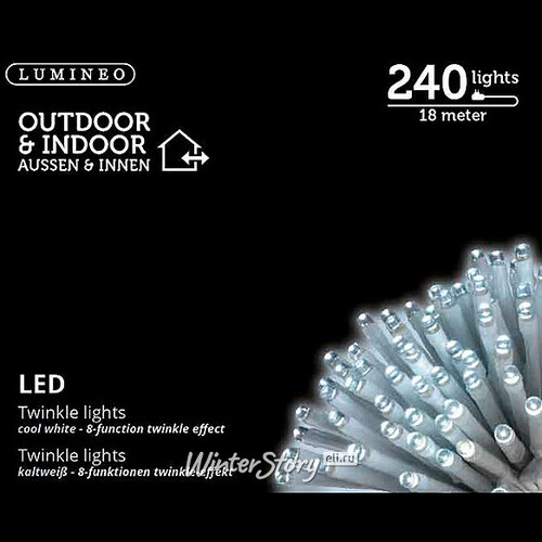 Светодиодная гирлянда нить Объемная 240 холодных белых LED ламп 18 м, белый ПВХ, контроллер, IP44 Kaemingk