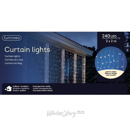 Светодиодный занавес Luminous 2*2 м, 240 теплых белых LED ламп, прозрачный ПВХ, IP44 Kaemingk