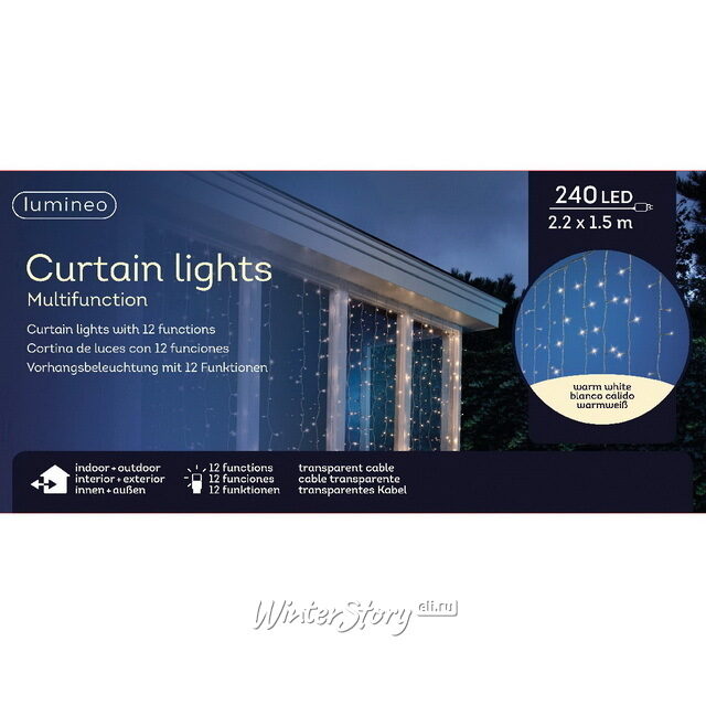 Светодиодный занавес Brilliant Waterfall 2.25*1.5 м, 240 теплых белых LED ламп, прозрачный ПВХ, контроллер, IP44 Kaemingk (Кейминг)