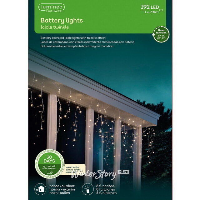 Светодиодная гирлянда Сосульки на батарейке 7*0.5 м, 192 теплых белых LED ламп, белый ПВХ, контроллер, таймер, IP44 Kaemingk (Кейминг)