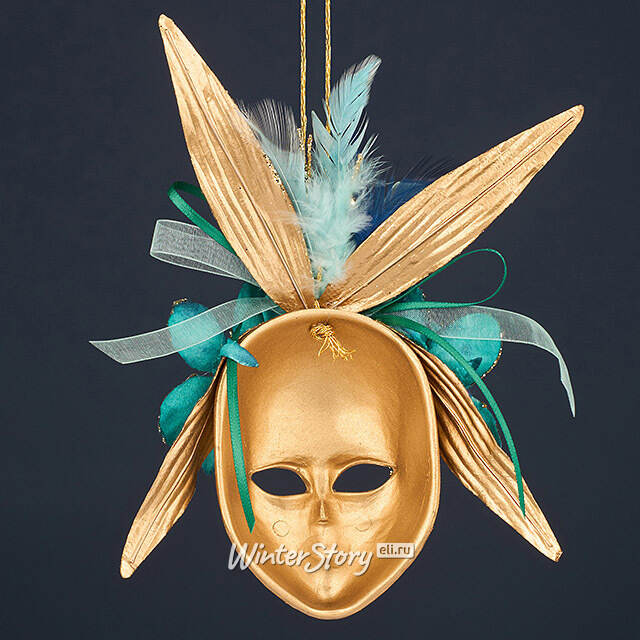 Елочная игрушка Маска Saint - Agathon 18 см голубая Winter Deco