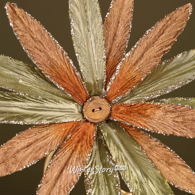 Искусственный цветок Morano-Calabro 25 см, клипса Winter Deco