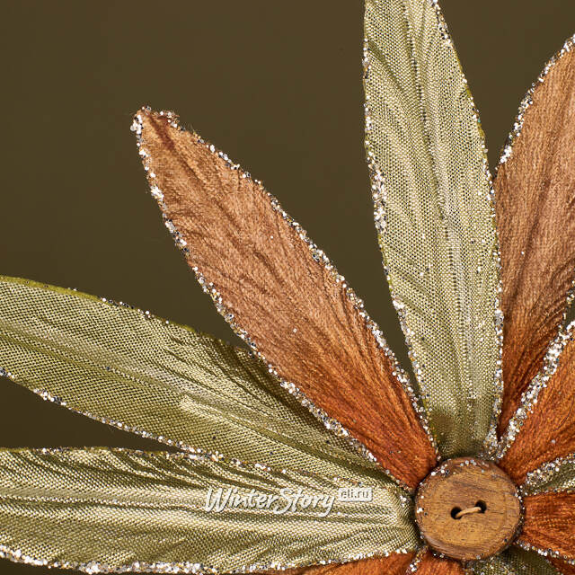 Искусственный цветок Morano-Calabro 25 см, клипса Winter Deco