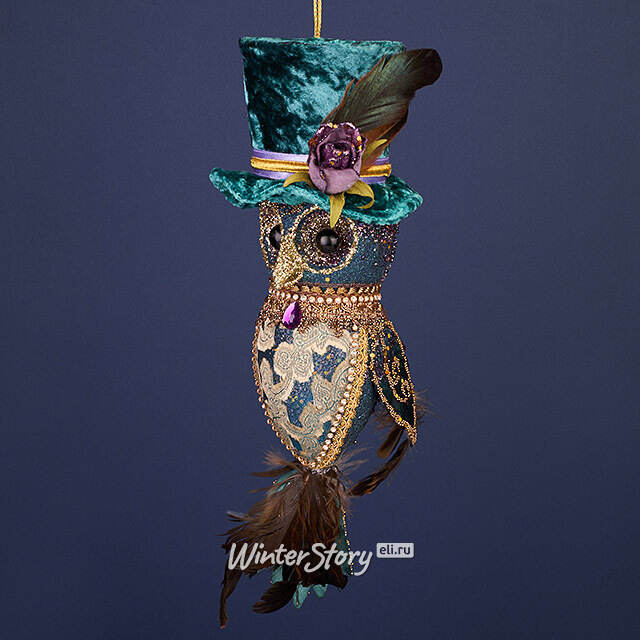 Елочная игрушка Филин Аланш: Magic Masquerade 29 см Winter Deco