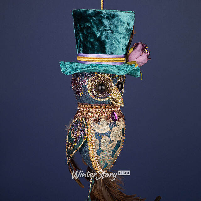 Елочная игрушка Филин Аланш: Magic Masquerade 29 см Winter Deco