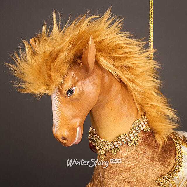 Подвесная игрушка Лошадь Васара - Королевство Эребор 30 см Winter Deco