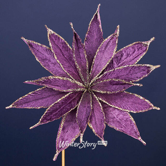 Искусственный цветок Штирия 25 см сливовый, клипса Winter Deco