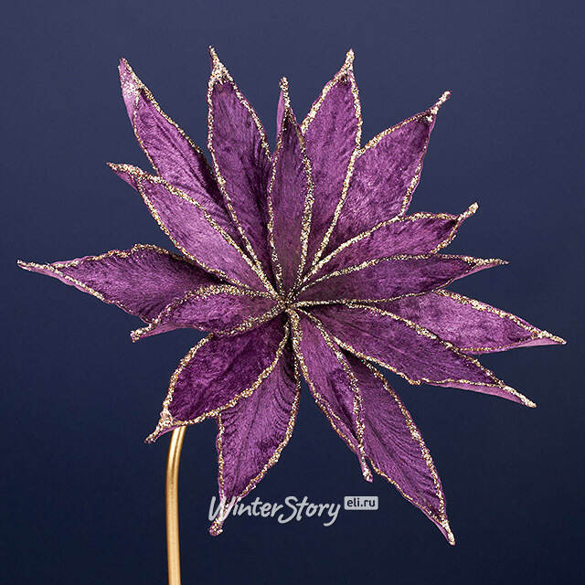 Искусственный цветок Штирия 25 см сливовый, клипса Winter Deco